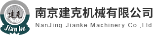 南京HTH首页有限公司